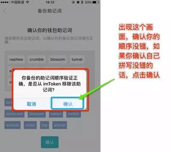 imtoken下载能查出ip的简单介绍