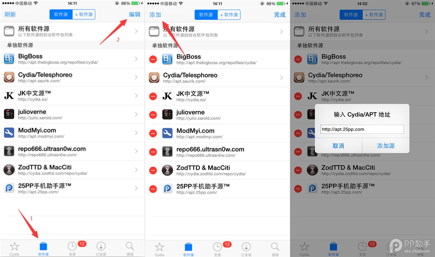 苹果手机telegreat下载的文件在哪-download telegram iphone