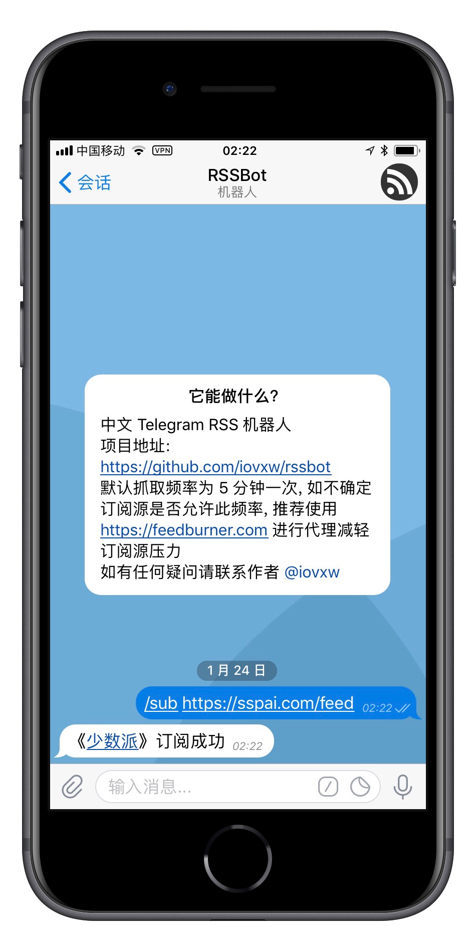 关于Telegram中文版的信息