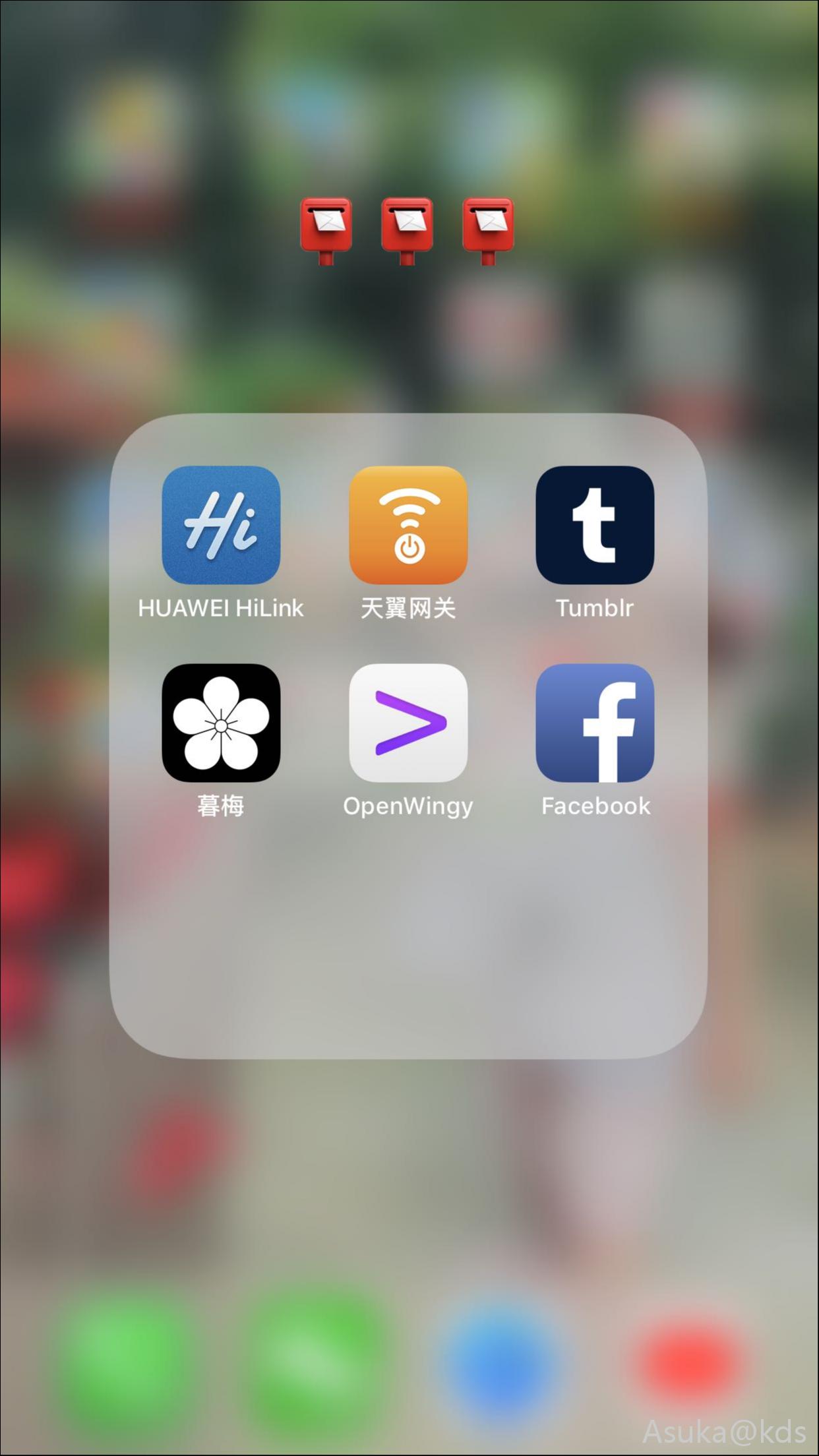 免费梯子app有哪些-免费梯子app有哪些软件