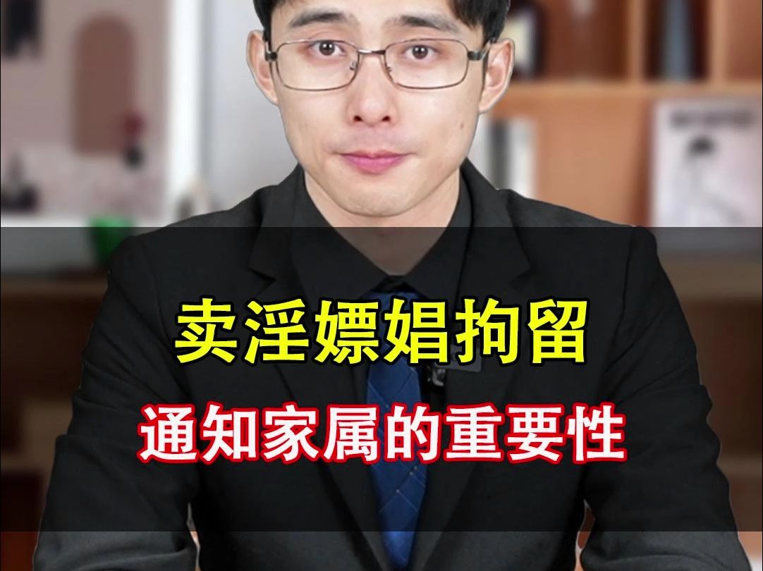 网下载会怎样通知你犯法了的简单介绍