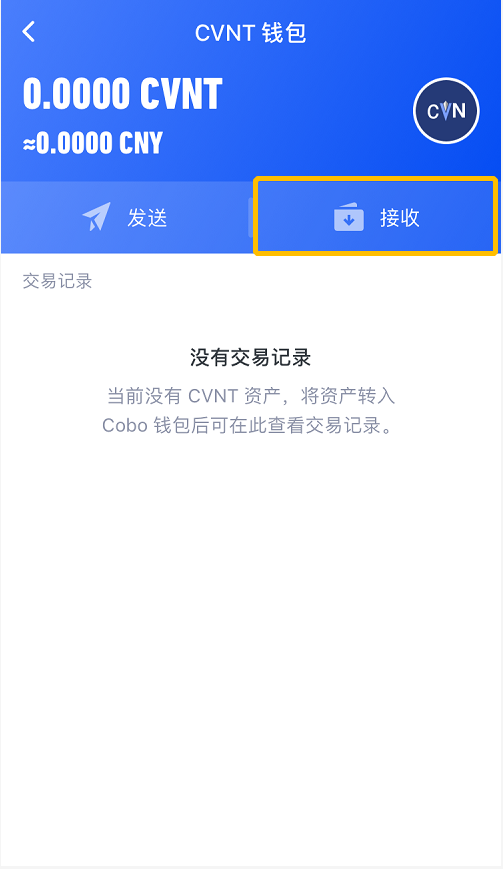 im钱包下载方能查吗-im钱包里面的dapp