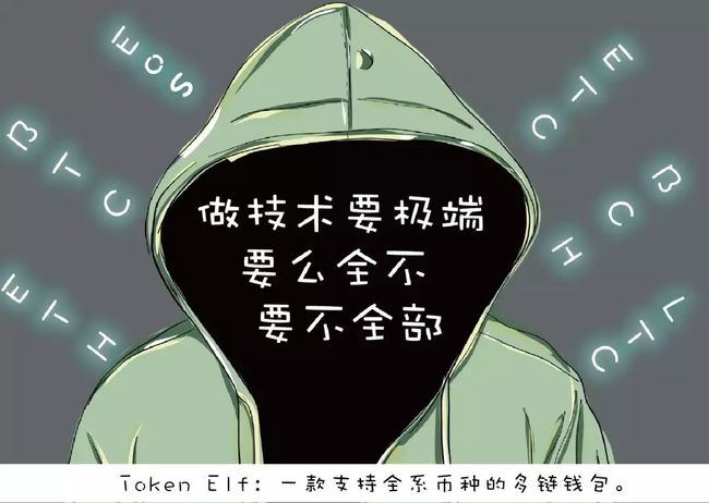 tokenim钱包转账验证签名错误-tokenpocket钱包转账没成功如何取消