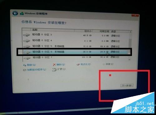 win10系统挂梯子教程步骤的简单介绍