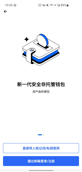 btok电报收不到短信验证码-电报收不到短信验证码登录不了了