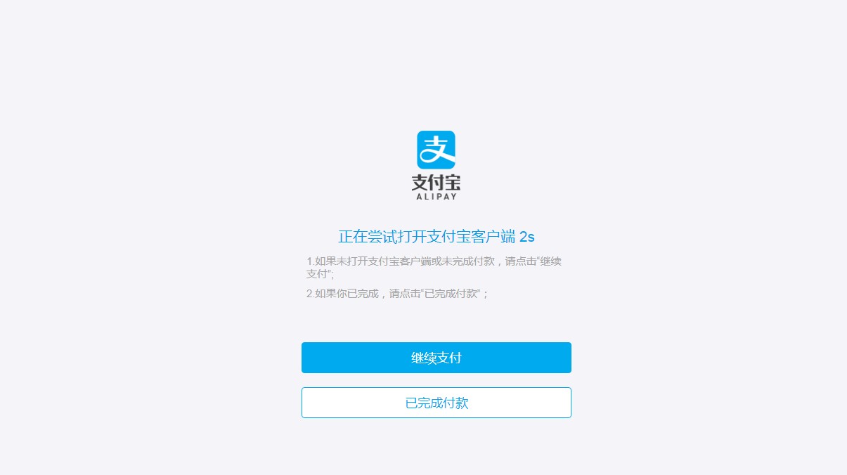 im钱包app官网下载-im钱包app下载中国版