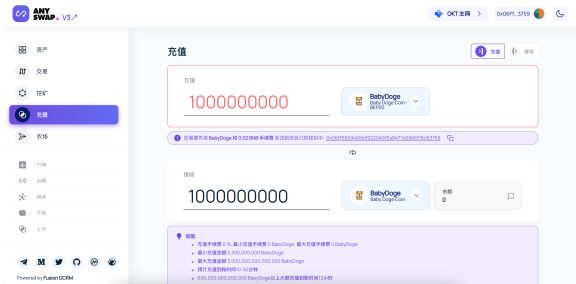 ok钱包app-OK钱包app下载到手机