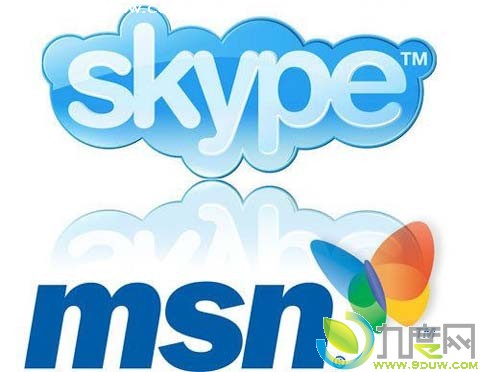 skype官网下载地址-skype app 下载