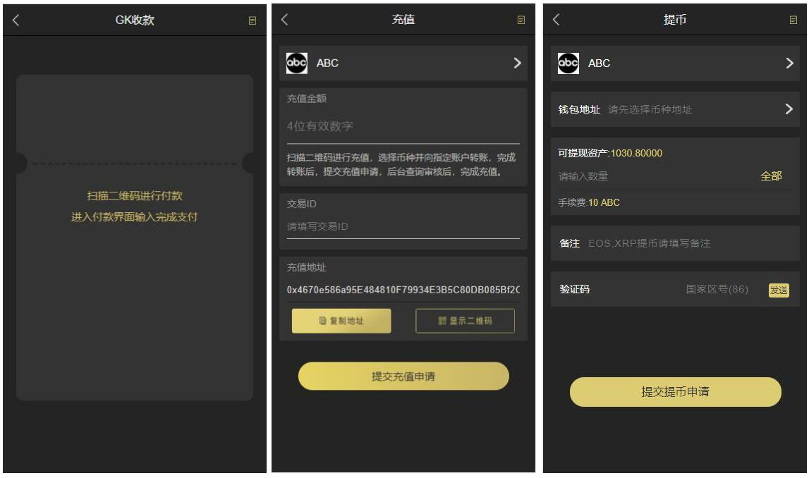 token钱包下载app-token钱包下载安卓最新版本