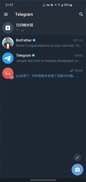 苹果手机telegreat怎么设置代理-iphone telegram proxy设置