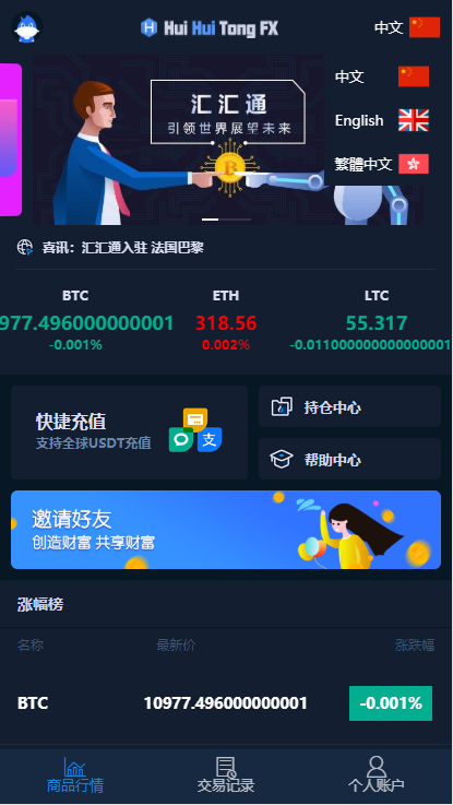 泰达币usdt有哪几种类型-发行usdt泰达币有什么意义