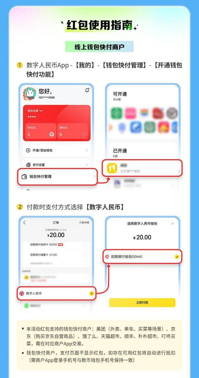 im钱包转币要手续费吗-imtoken冷钱包转不了币