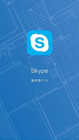 skype用来干嘛的-skype的功能包含什么