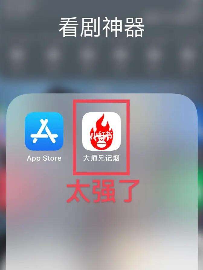 appstore下载安卓-appstore下载安卓版旧版