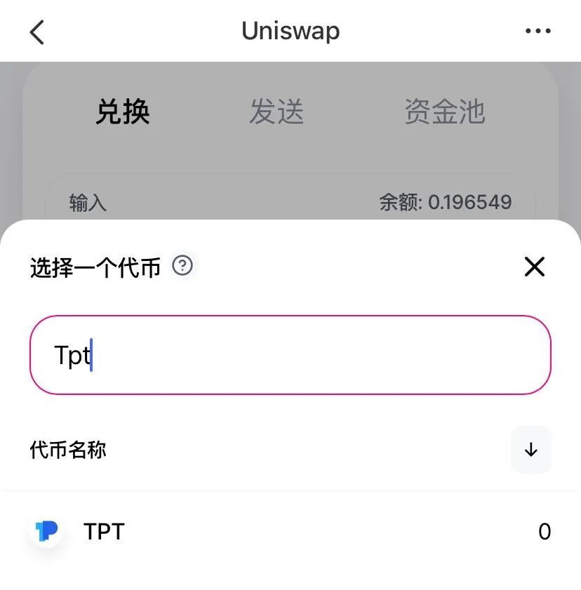 tp钱包怎么转换成中文-tp钱包怎样同步另一钱包