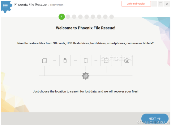 file-filestorage可以删除吗