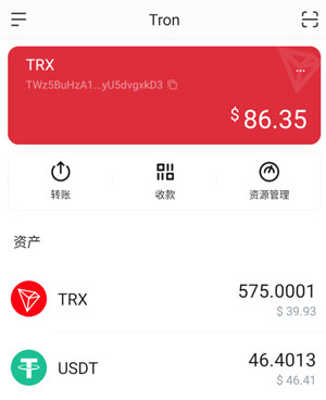 tokenim钱包提币到交易所一般多久到账-token pocket钱包怎么提币到交易所