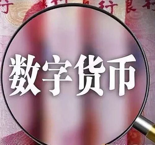 交易所可以直接转币吗-交易所可以直接转币吗知乎