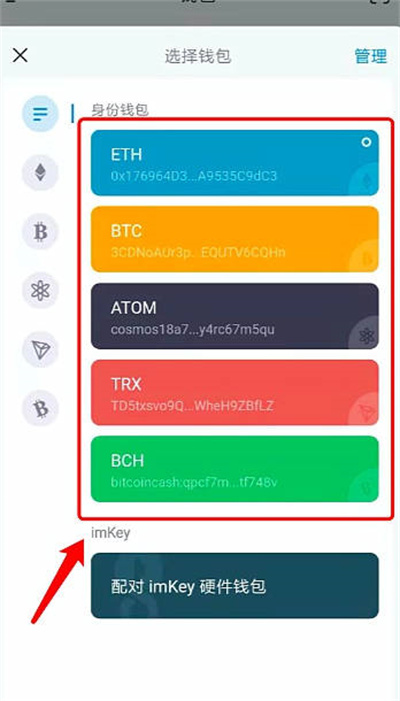 tokenim钱包创建教程-tokenpocket钱包怎么创建