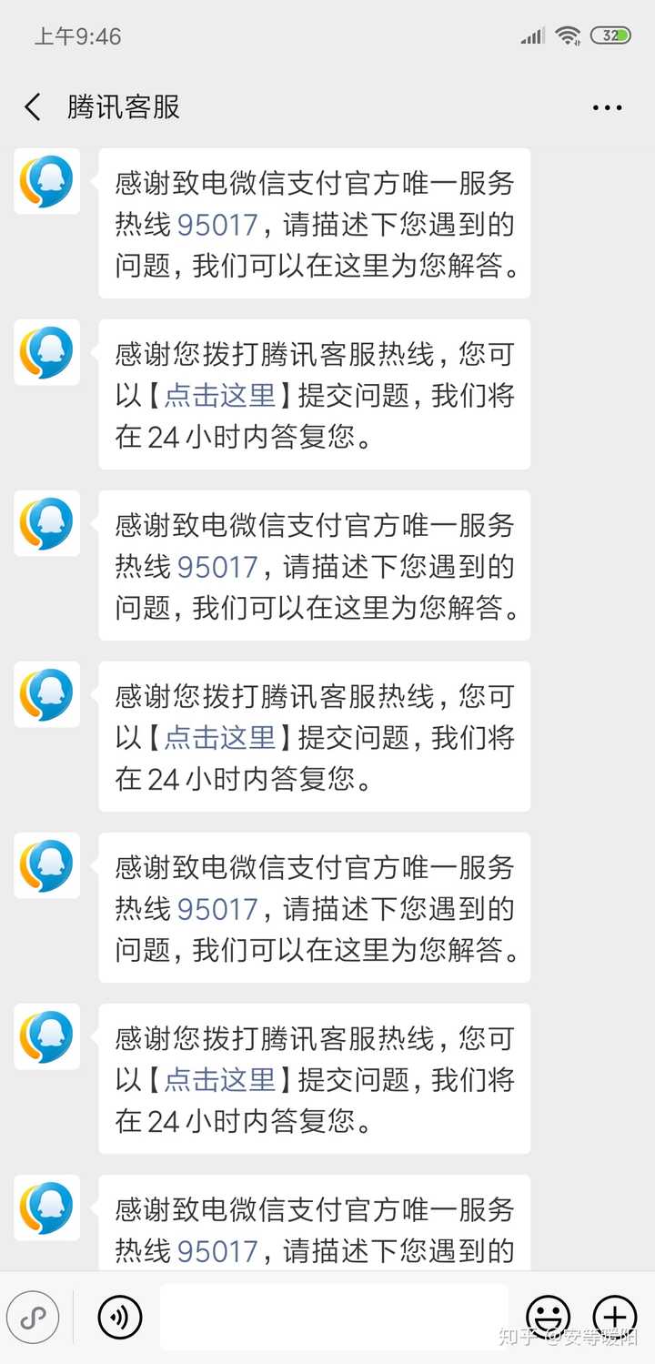 数字钱包会被法院冻结吗-数字钱包会被法院冻结吗知乎