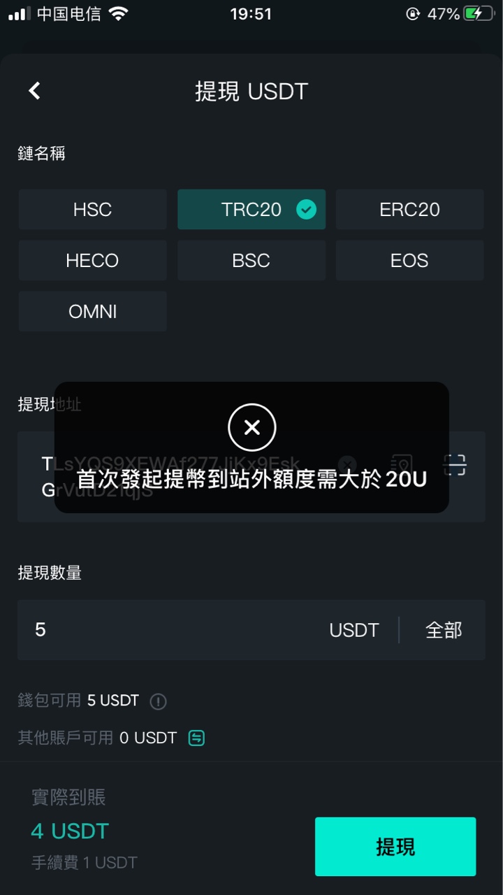 下载欧意输入什么关键词-请输入关键词www迅雷下载