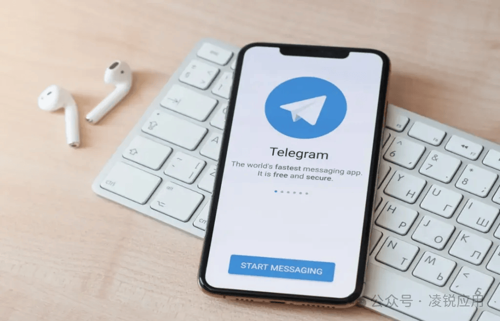 telegeram登入入口-telegram official website