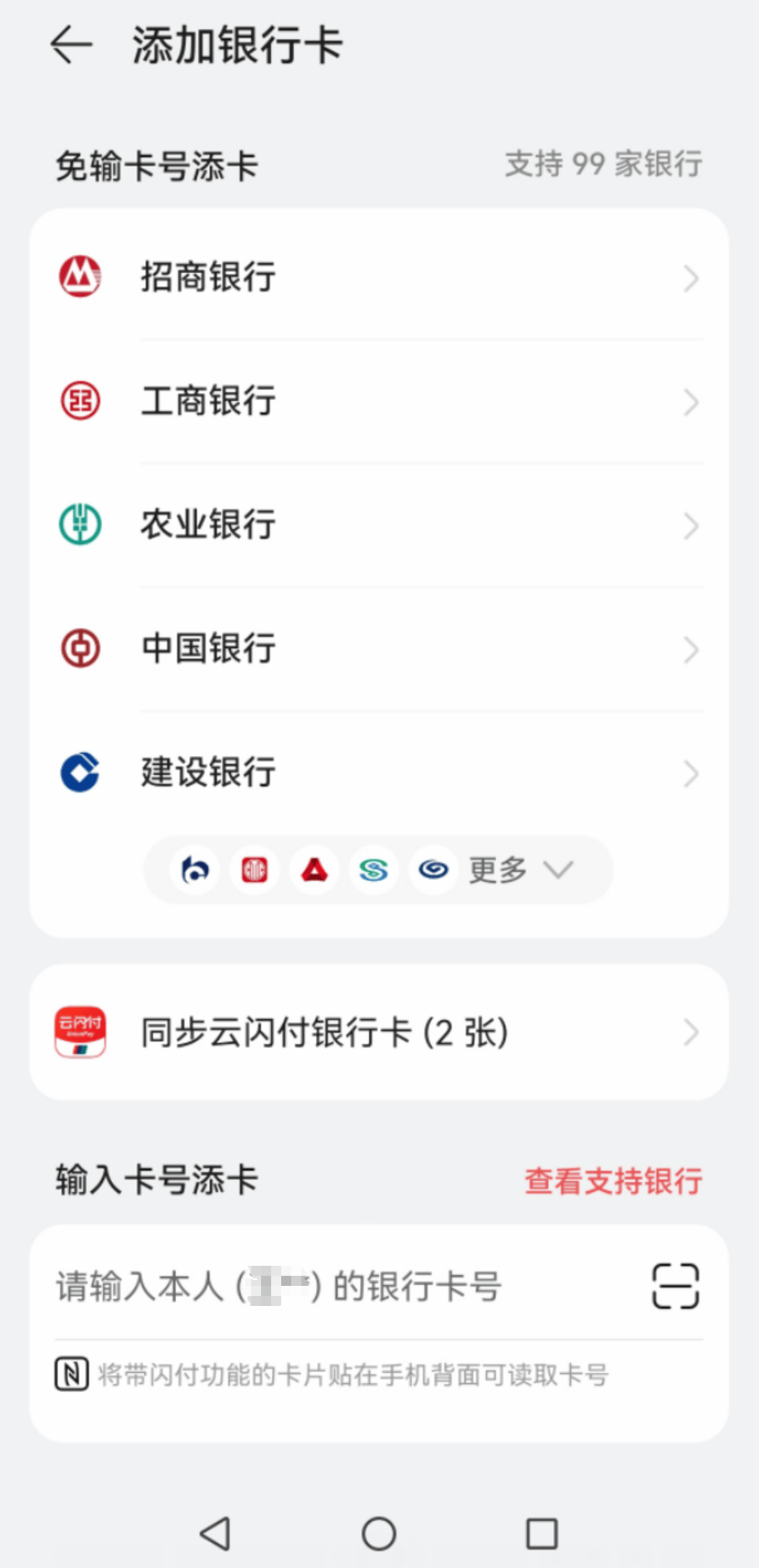 数字钱包app官网-数字钱包app官网下载