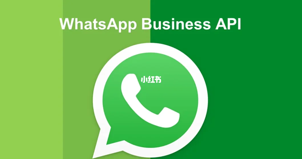 whatsapp怎么批量发信息-whatsapp怎么批量导入联系人