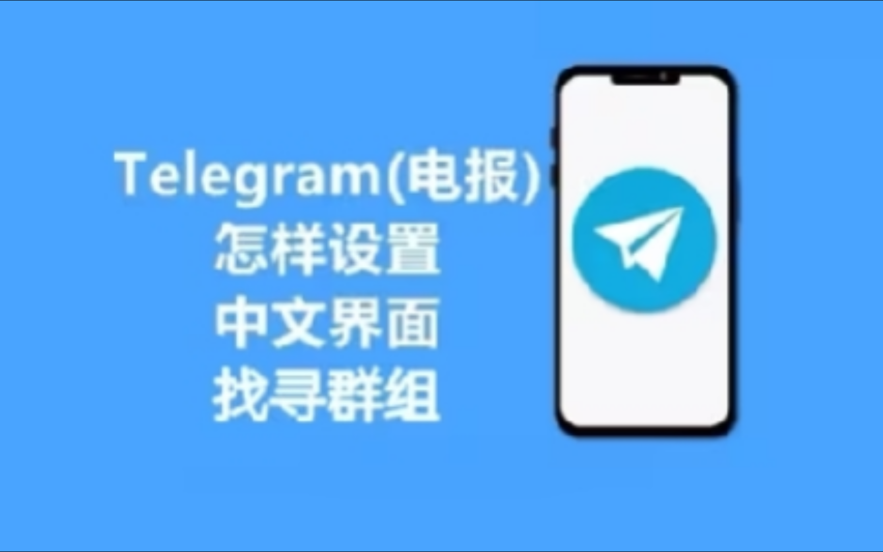 注册telegreat收不到验证码-国内怎么注册telegeram收验证码