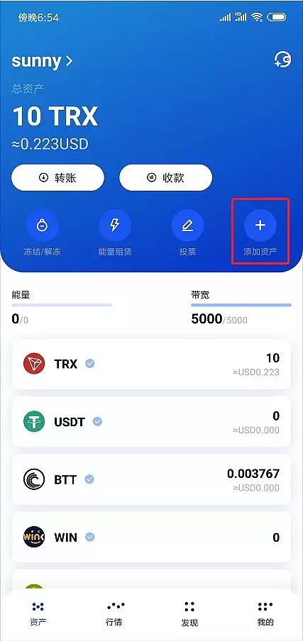 tp钱包不能提币-tp钱包提币不到账怎么办