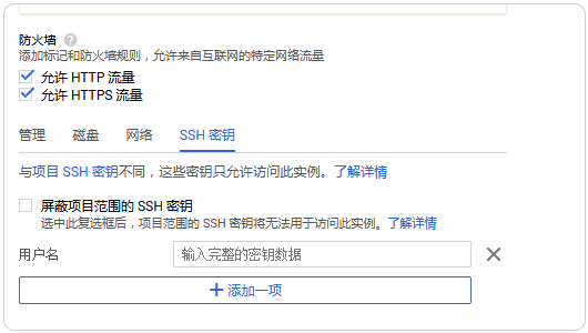 手机vps加速器外网连接不上怎么办-手机vps加速器外网连接不上怎么办呀