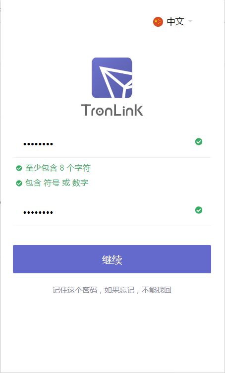 tp钱包最新版本下载-tp钱包app下载官网