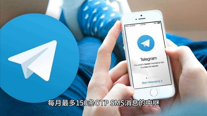 telegeram登录收不到验证码-为什么telegeram收不到验证码