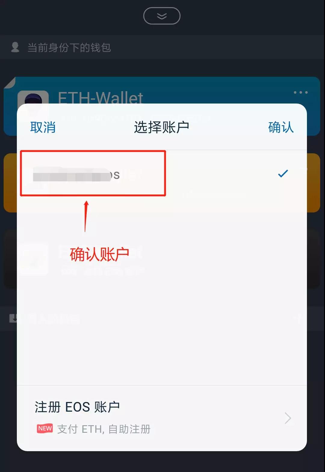 imtoken限制中国用户-imtoken钱包限制中国用户