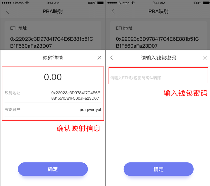 im钱包没有usdt-怎么购买usdt到im钱包