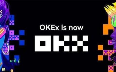 okex的官网-okex official