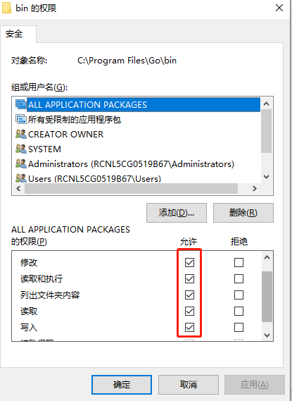 手机怎么下载vps文件软件-如何下载vps上的文件到本地