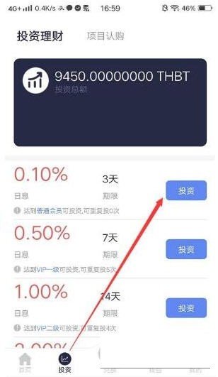 沃钱包怎么样安全吗-沃钱包信息技术有限公司