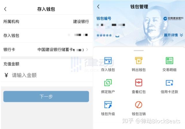 tp钱包交易密码忘了怎么找回-tp钱包支付密码忘记了怎么找回