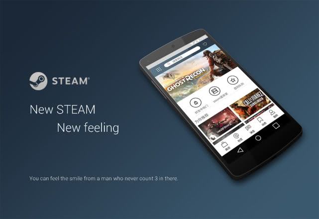 手机版steam官网-手机版steam官网下载安装