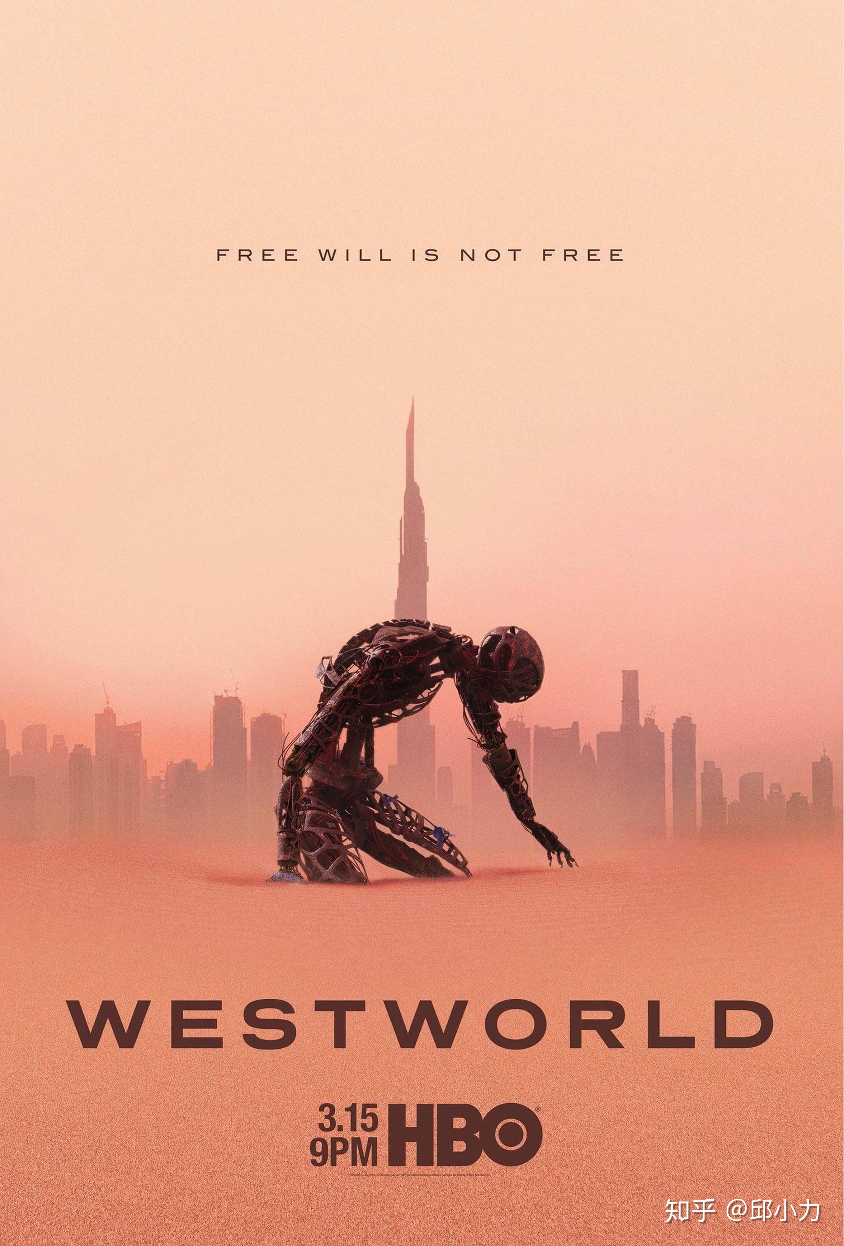 westworld梯子知乎的简单介绍