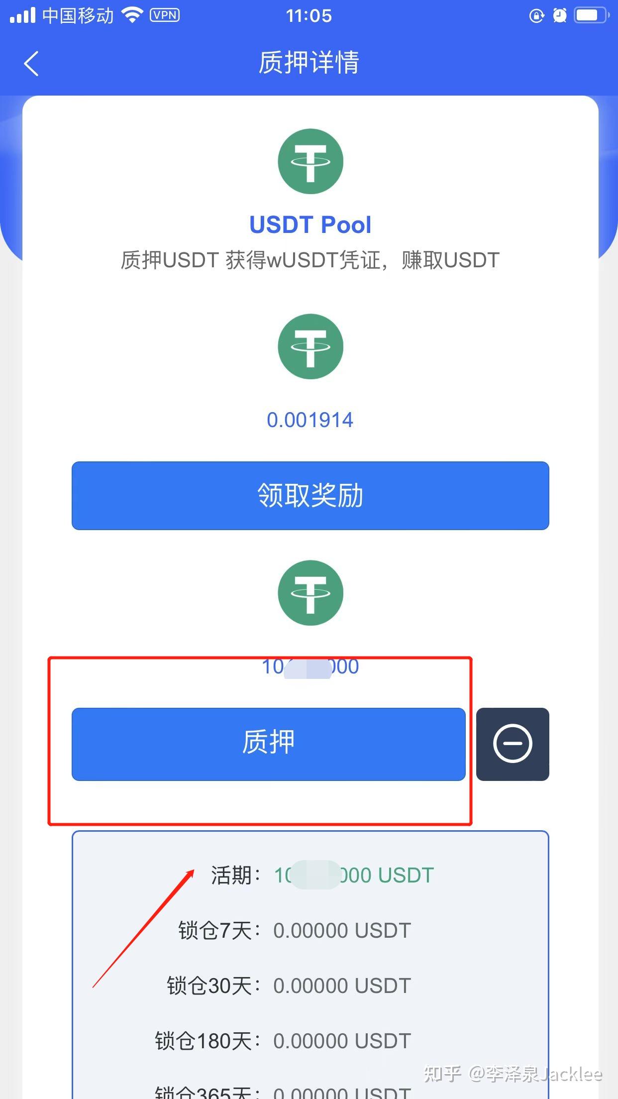 tokenim钱包usdt提现教程-imtoken里面的usdt提现人民币