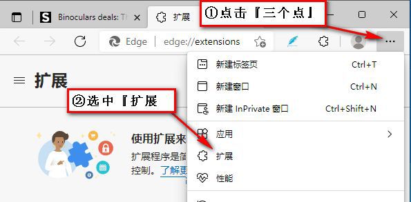 edge安卓版官网入口-edge browser for android