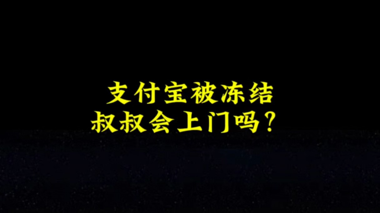 token钱包会被冻结吗-iam token钱包可以被追查到资金来源吗?