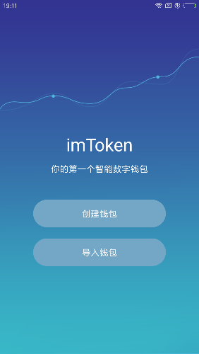 token钱包怎么转成现金-token钱包里的虚拟币怎么提现