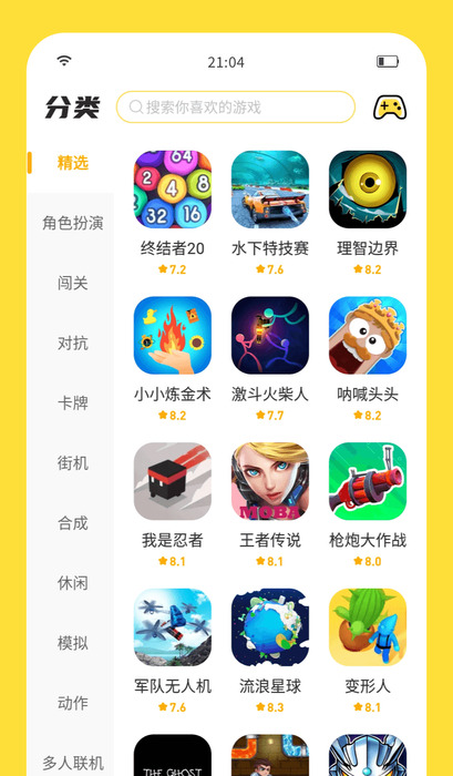 no钱包app下载安装-onchain钱包app下载