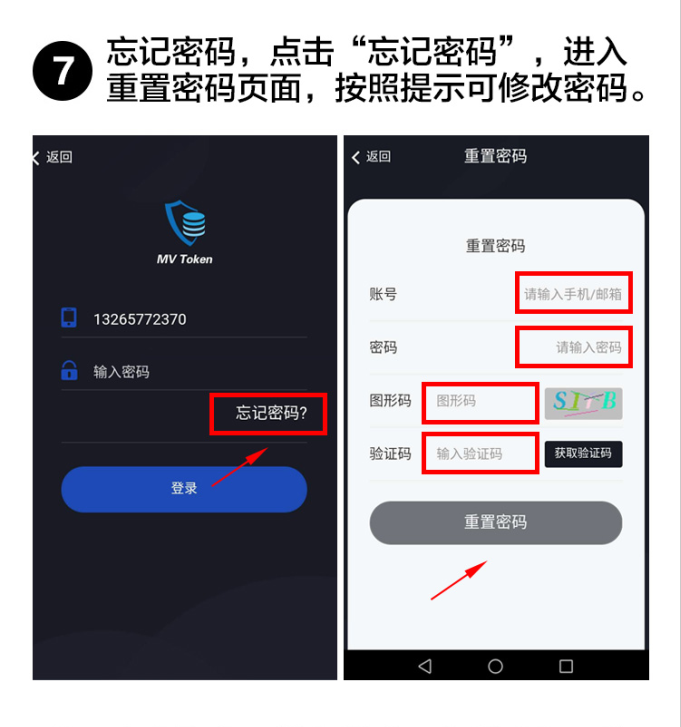 token钱包官方app下载-tokenim20官网下载钱包