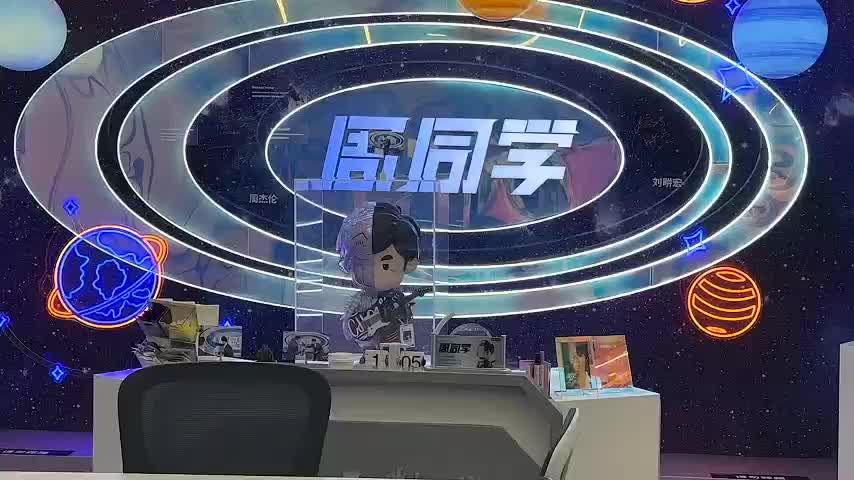 元宇宙总部在哪里-国内真正在做元宇宙的公司