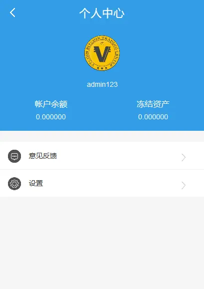 mtoken钱包下载官网-imtoken钱包登录入口