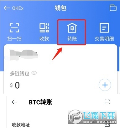 token钱包找回-tokenpocket找回